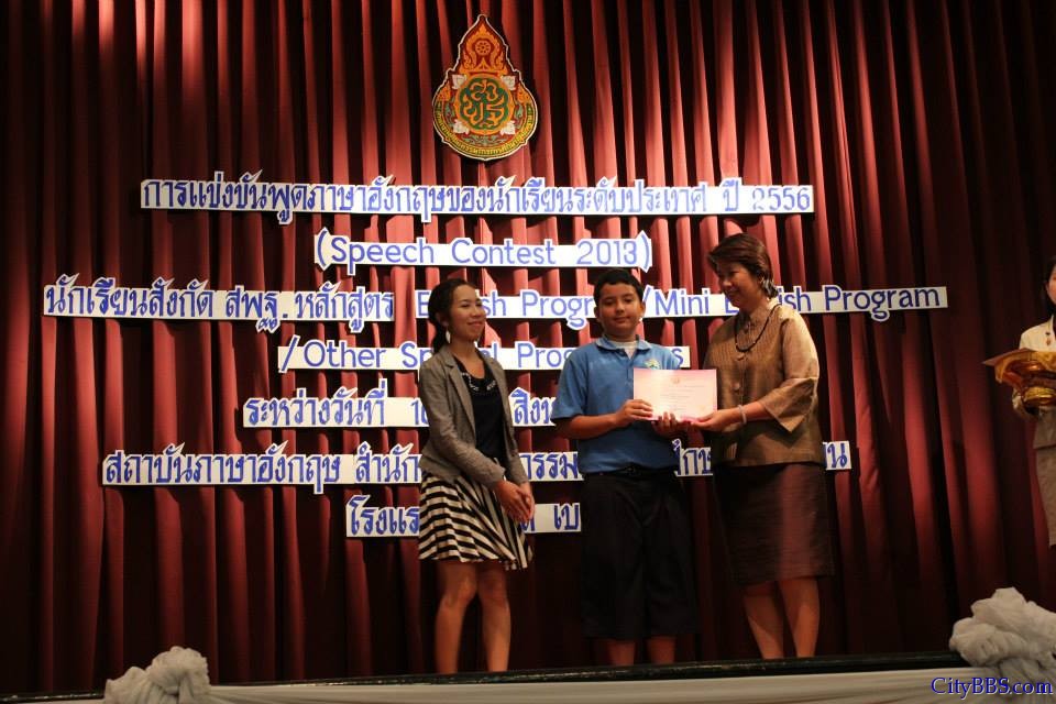 ABS学校参加曼谷举行的泰国全国演讲比赛，ABS的学生Jason和Lya分别获得英语组的第三名和第七名 ...
