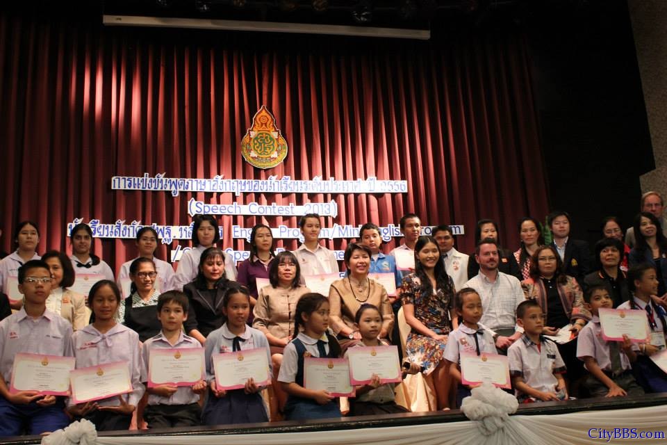 ABS学校参加曼谷举行的泰国全国演讲比赛，ABS的学生Jason和Lya分别获得英语组的第三名和第七名 ...