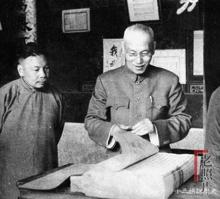 极其罕见老照片：蒋介石最后离开家乡时真实场面