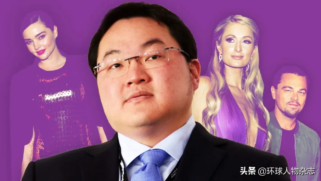 大马和珅刘特佐