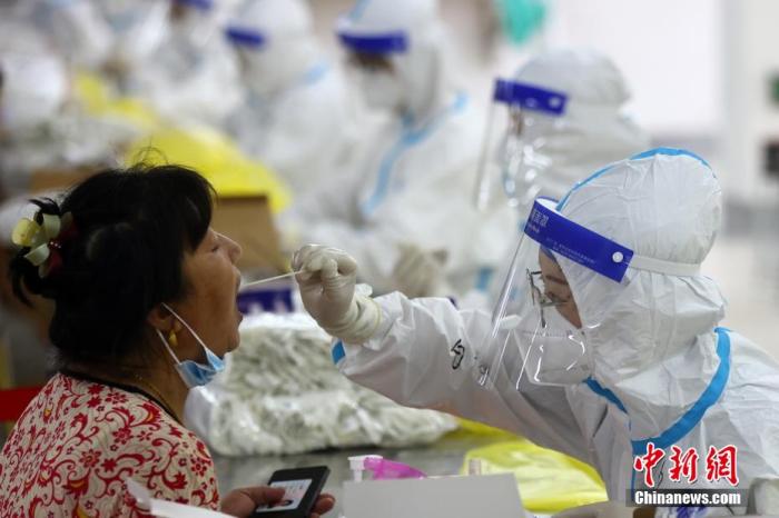 南京对全市常住人口、外来人员开展第三轮全员核酸检测
