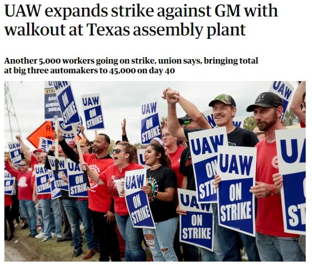 美国汽车工人联合会(UAW)罢工规模再次扩大