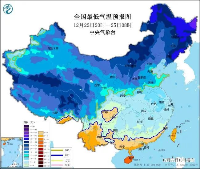 最低气温0℃线将位于贵州西南部至华南北部一带 